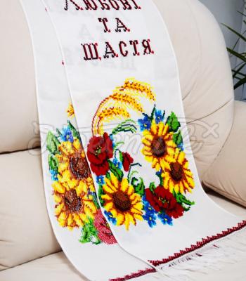 Свадебный украинский рушнык под каравай полотенце ручной работы купить