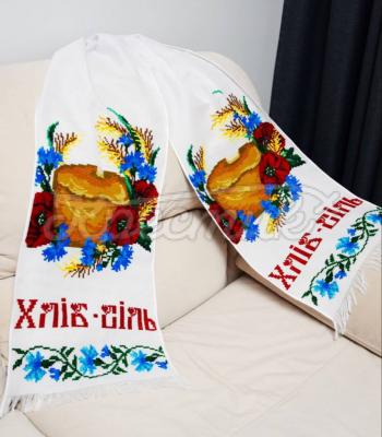 Вишитий рушник "Хліб і сіль" з волошками і маками купити вишитий рушник