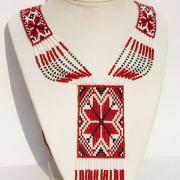 Гердан черно-красный купить онлайн