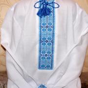 Вишиванка для хлопчика "Блакитна височінь" фото