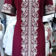 Женское вышитое платье " Княжна" купить