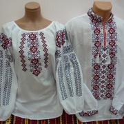 Парные вышиванки "Красные ромбы " фото