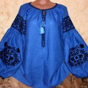 Женская вышиванка "Голубая магия" фото