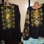 Парные мужские вышиванки "Лимонные ромбы" фото