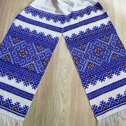 Вишитий весільний рушник "Жовто-блакитний" фото