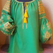 Женская вышиванка " Солнечные лучи " купить