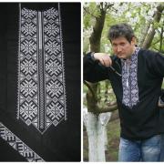 Мужская вышиванка  " Геометрия узора" купить