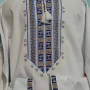 Мужская вышиванка  на длинный рукав купить