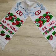 Вишитий рушник ручної роботи "Калина" в наявності