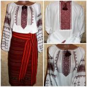 Парные вышиванки "Фортуна" фото