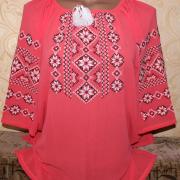 Жіноча блуза вишиванка "Коралове щастя" фото