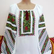 Борщивка женская "Калина красная" фото