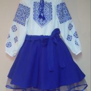 Детский костюмчик Небо фото