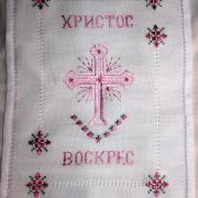 Пасхальная салфетка на корзину