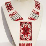  Гердан під колір вишиванки купити