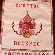 Салфетка на Пасхальную корзину