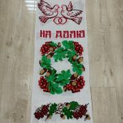 Яскравий рушник для весілля купити Одесса